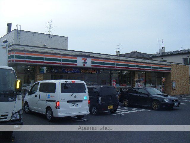 ハピネス386の周辺写真