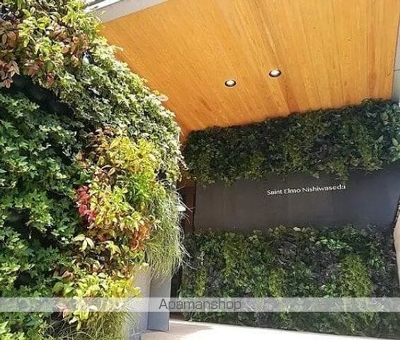 ONE ROOF FLAT NISHIWASEDAの外観写真