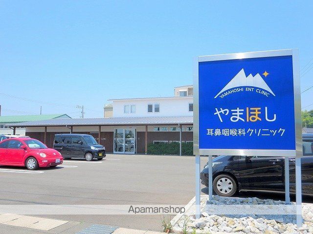 クレストールIの周辺写真