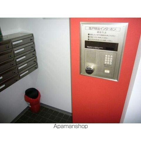 ノースランド芦屋のその他写真