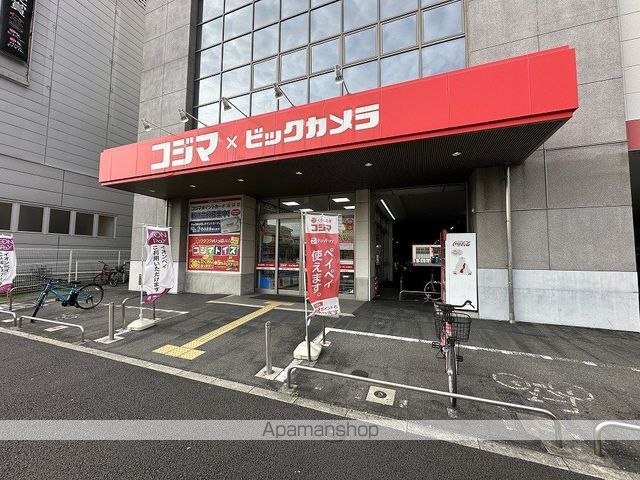 レオパレス北綾瀬[1K/19.87m2]の周辺8