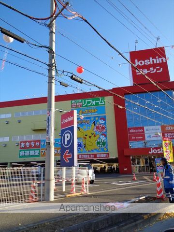 西岡マンションの周辺写真