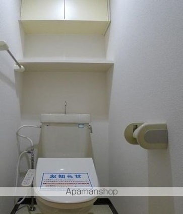 サーパス木太Ⅱ[2SLDK/78.23m2]のトイレ