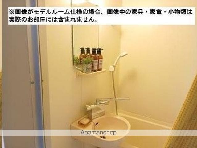 ビューパレス荒巻の内装写真