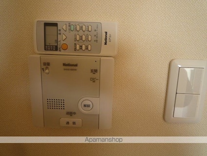 イストアール[1K/28.34m2]のセキュリティ