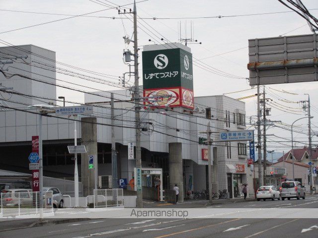 アヴェルラ草薙の周辺写真