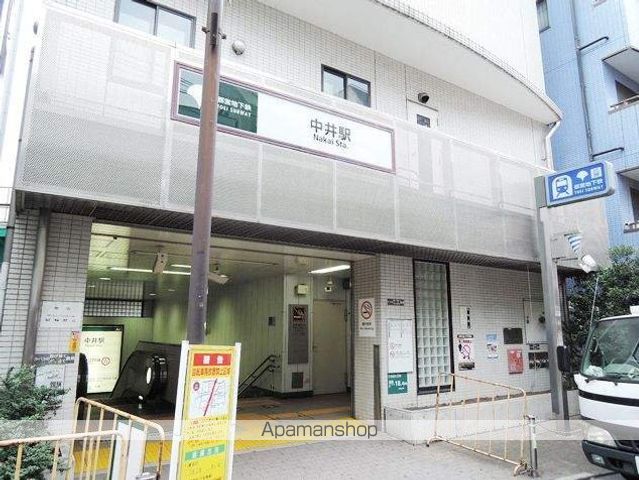 東京都新宿区上落合２丁目[1K/26.53m2]の周辺4