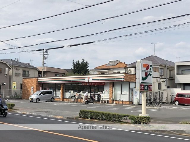 アルデュール ロゼの周辺写真