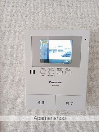 サンヴェール茂原Ａ[1LDK/46.03m2]のその他設備