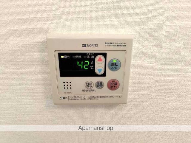 ヴェナスハイムの内装写真