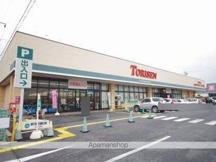 コーポラス真岡Ｂ[2DK/45m2]の周辺3