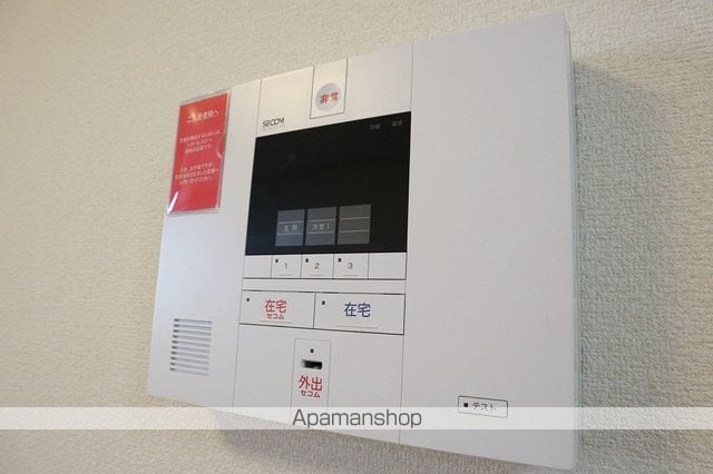 レオパレスブルーマウンテンの内装写真