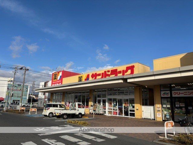 レオパレスメルベーユAの周辺写真