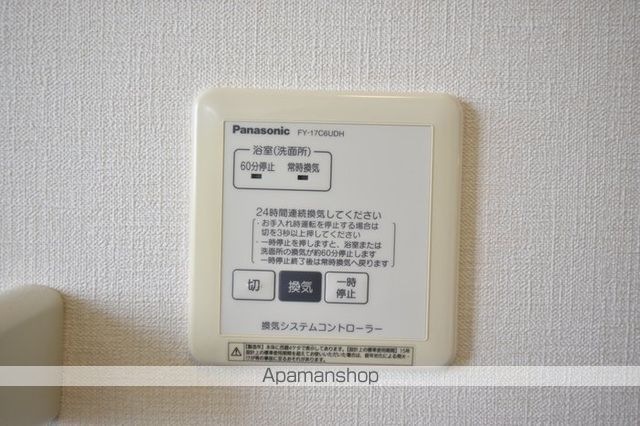 DーROOM平和台の内装写真