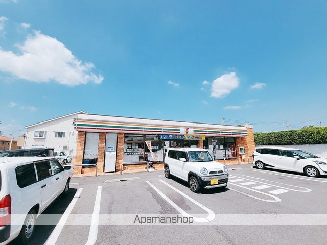 アクアコートの周辺写真