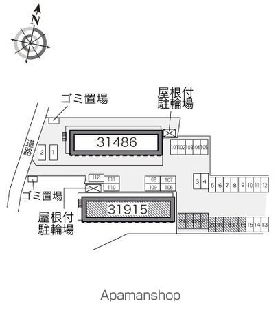 レオパレスPASOのその他写真
