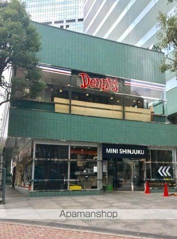 パークグレース新宿の周辺写真