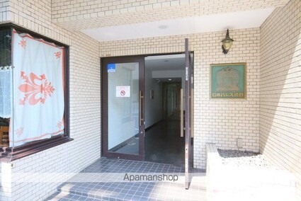 日興パレス渋谷[1R/16.78m2]のエントランス