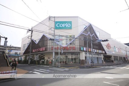 アミティシブヤ[1R/20m2]の周辺7