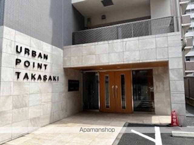 アーバンポイント高崎の玄関写真