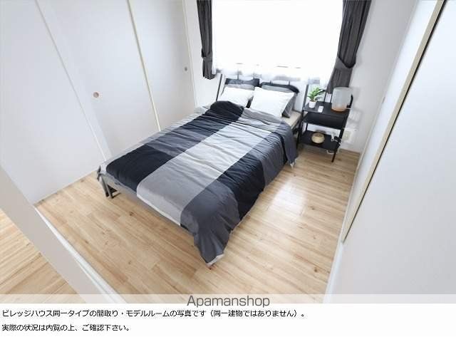 ビレッジハウス時津1号棟の内装写真