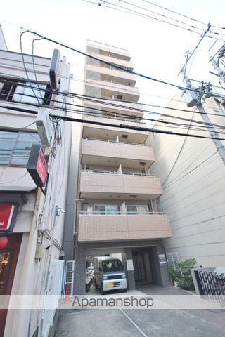アトール西中島