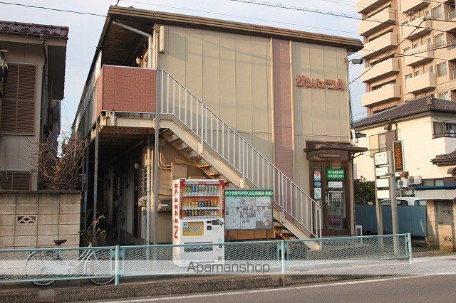 サンハイツA