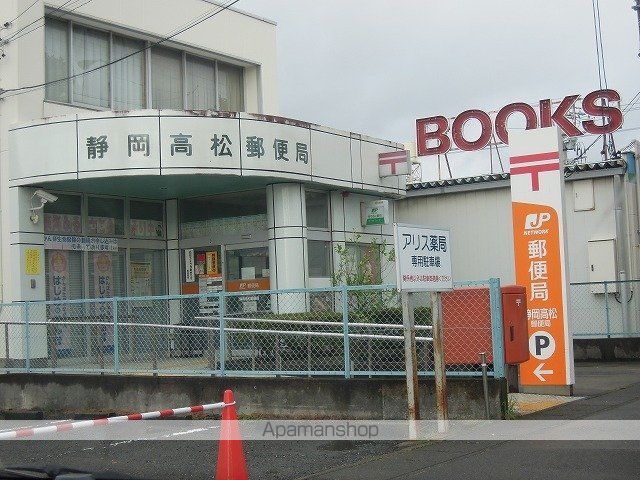 セレーノ・Mの周辺写真