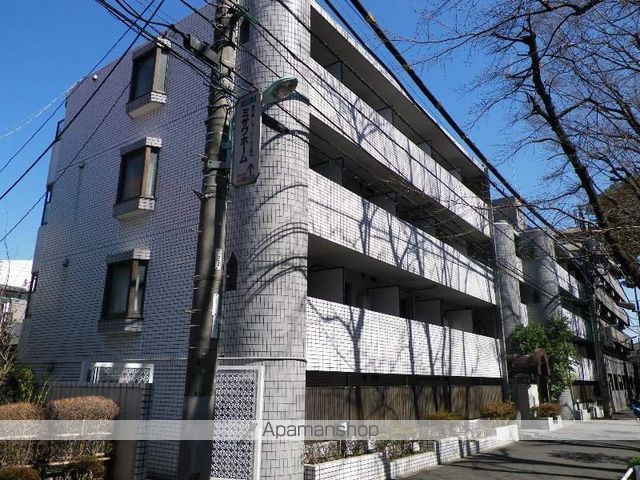 ラ・レジダンス・ド・パンデュールの外観写真