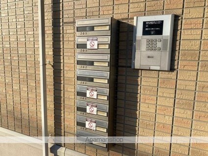 香川県高松市上天神町[1LDK/43.09m2]の共用部1