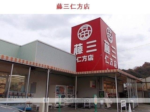ネスポロの周辺写真
