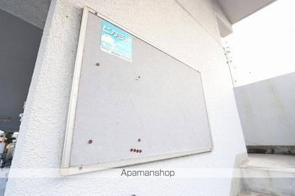 カーサ・ハマ[1K/24.85m2]の共用部5