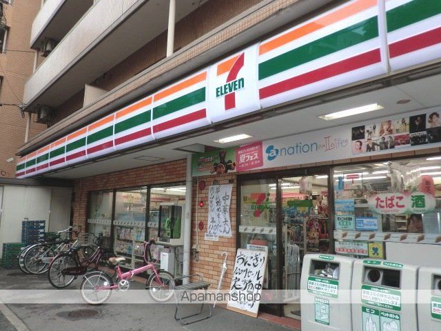 コスモ博多古門戸 903 ｜ 福岡県福岡市博多区古門戸町10-5（賃貸マンション3LDK・9階・71.90㎡） その6