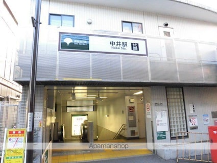 メインステージ中井駅前[1R/16.74m2]の周辺2