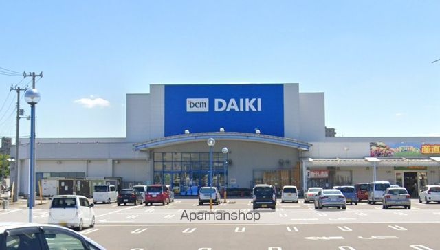 サンライフふたみIIの周辺写真
