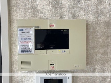 タスカータソルテ松島　Ｂ棟[1LDK/42.38m2]のその他設備