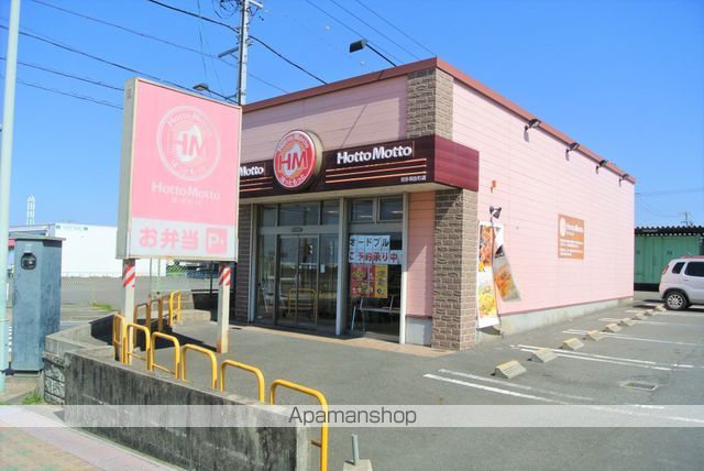 DORFこんどうの周辺写真