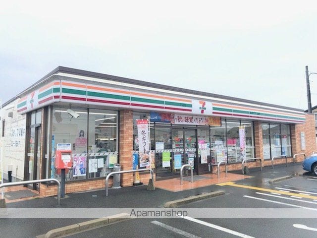 アドウェル弐番館の周辺写真