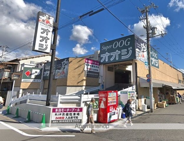 クレール A棟の周辺写真