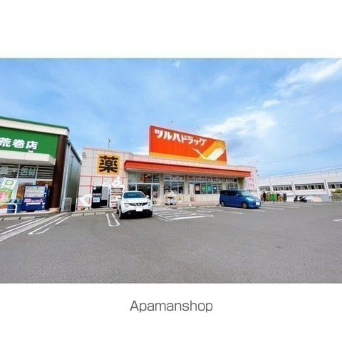 コーポ村上の周辺写真