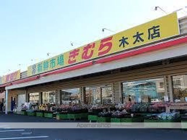 レオパレスpine crestの周辺写真