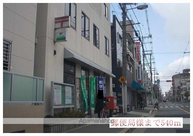 ヴォヤージュの周辺写真
