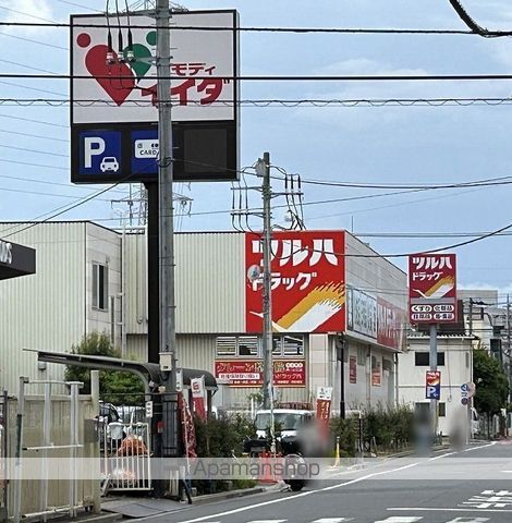 レオパレスロワールIIの周辺写真