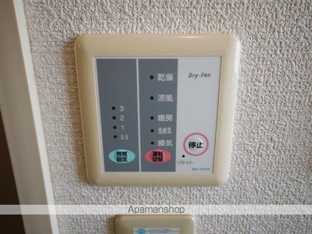 シャンテ多賀城の内装写真