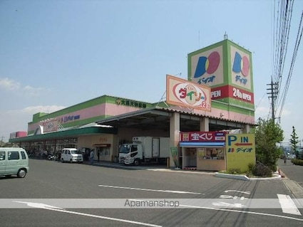 岡山県岡山市南区新福２丁目[1K/32.8m2]の周辺5