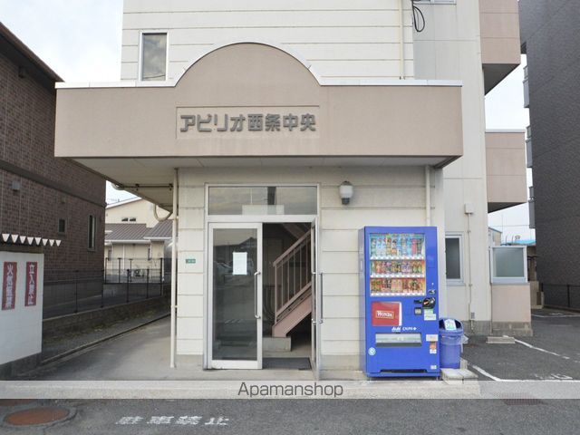 アビリオ西条中央の外観写真