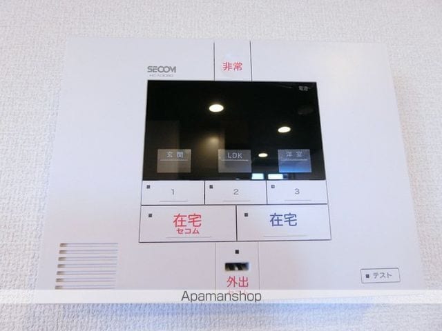 DーROOM南材木町の内装写真