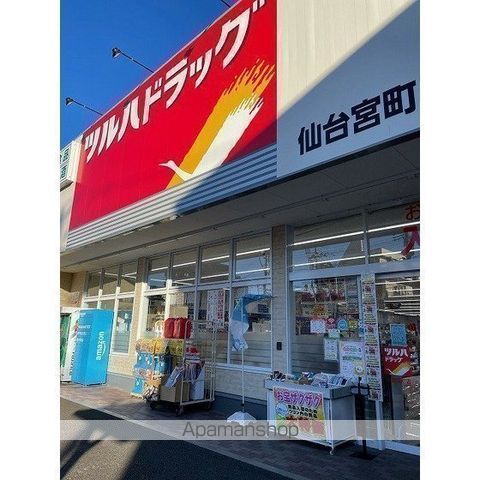 杜のアパートメントB棟の周辺写真