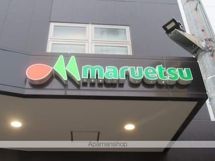 ＧＥＮＯＶＩＡ練馬高野台ｓｋｙｒｕｎ[1K/25.7m2]の周辺4