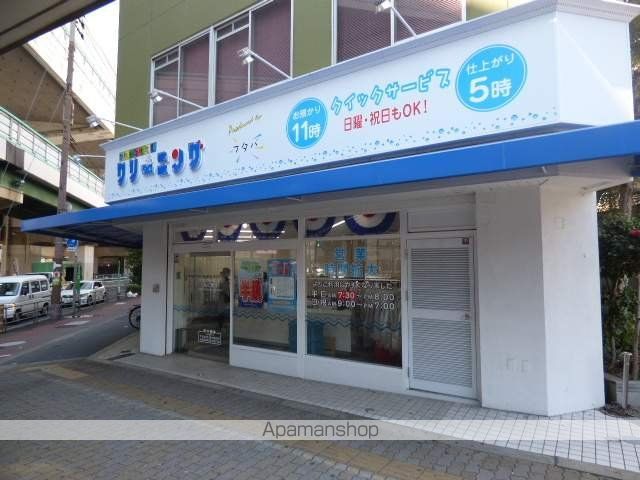 サニーパレス山口の周辺写真
